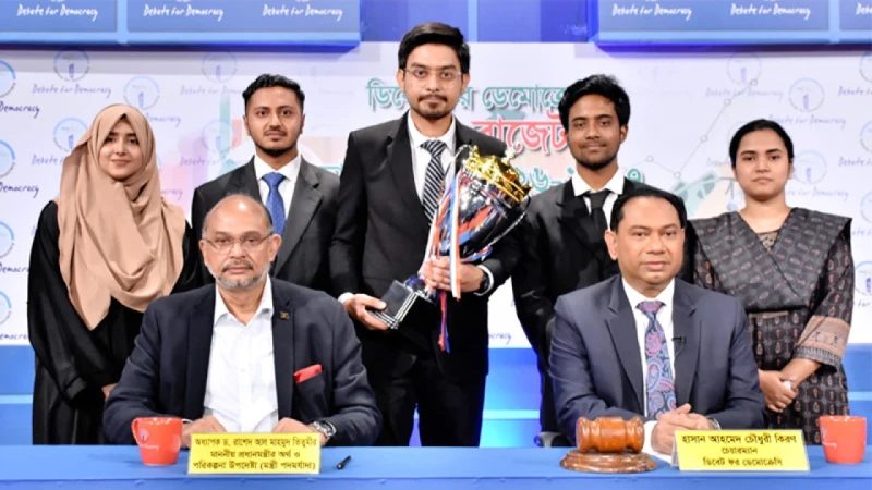 আওয়ামী লীগ সরকারের উন্নয়নের মূল উদ্দেশ্য ছিল লুটপাট: অর্থ ও পরিকল্পনা উপদেষ্টা
