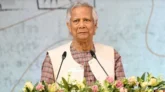 ইউনূস সরকারের ১৮ মাসের কর্মকাণ্ডের তদন্ত চেয়ে করা রিট খারিজ