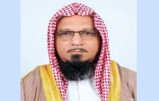 ইসলামিক ফাউন্ডেশনের ডিজি হলেন বায়তুল মোকাররমের ইমাম