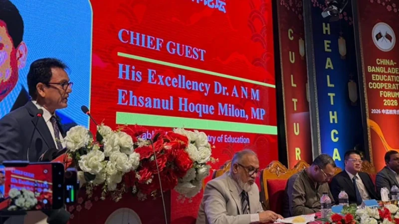 শুধু জিপিএ-৫ নয়, শিক্ষার্থীদের বিশ্বমানের করে গড়ে তুলতে হবে: শিক্ষামন্ত্রী