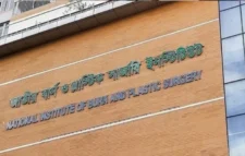 ফতুল্লায় বিস্ফোরণে দগ্ধ গৃহকর্তার মৃত্যু