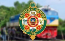 প্রতারণা এড়াতে নতুন যে সিদ্ধান্ত নিল রেল কর্তৃপক্ষ