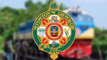 প্রতারণা এড়াতে নতুন যে সিদ্ধান্ত নিল রেল কর্তৃপক্ষ