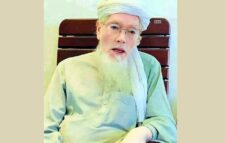 হাসপাতালে ভর্তি শায়খ মুহাম্মদ বিন ইদ্রিস লক্ষ্মিপুরী, দোয়া কামনা