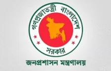 ২৭তম বিসিএসের বঞ্চিত আরও ৯৬ জনকে নিয়োগ