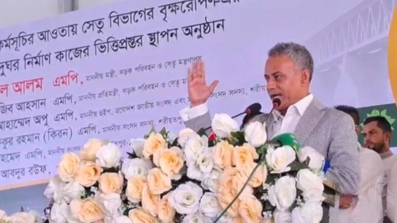 পদ্মা সেতুর ফিজিবিলিটি শুরু হয়েছিল খালেদা জিয়ার সরকারের আমলে: সড়কমন্ত্রী