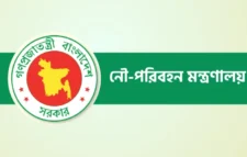 বিআইডব্লিউটিএ-বিআইডব্লিউটিসির ১৬ জনকে তাৎক্ষণিক বদলি