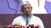 ফারাক্কা চুক্তিই বলে দেবে ভারতের সঙ্গে সুসম্পর্ক থাকবে কি না: মির্জা ফখরুল