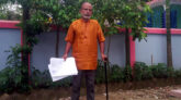 নবীগঞ্জে কৃষক সমসু মিয়াকে মারধর