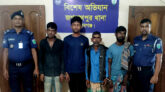 জগন্নাথপুর থানা পুলিশের অভিযানে গ্রেফতার ৪