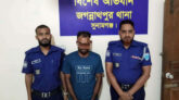 জগন্নাথপুর থানা পুলিশের অভিযানে আসামী গ্রেফতার