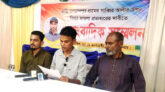 জগন্নাথপুরে প্রেমিক জেলে ও প্রেমিকাকে বিয়ে দিয়ে লন্ডনে, হতবাক ক্ষুব্দ পরিবার