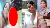 সিলেটে বেড়েছে হানি ট্র্যাপের কালো গ্রাস: বেপরোয়া দুই মহিলা
