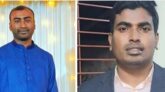 দীর্ঘ ৮ বছর পর বাগেরহাট জেলা ছাত্রদলের নতুন কমিটি ঘোষণা সভাপতি রাসেল, সাধারণ সম্পাদক রাহুল