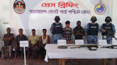 সুন্দরবনে কোস্ট গার্ডের অভিযানে করিম শরীফ বাহিনীর দুই দস্যু আটক