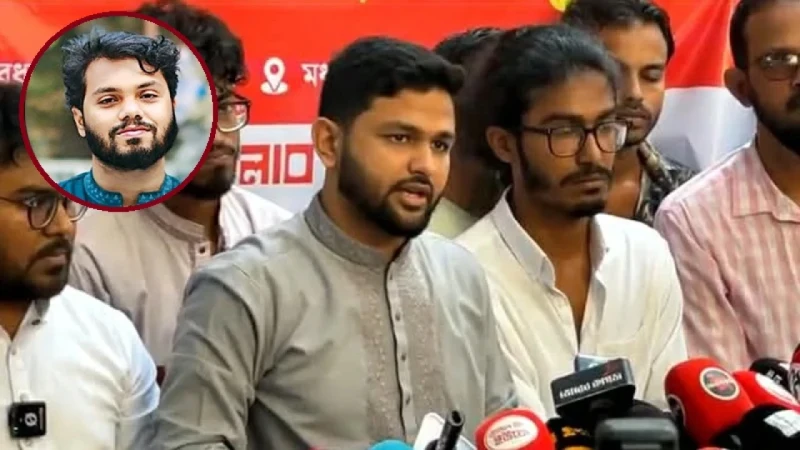 হাদি হত্যার বিচার দাবিতে ইনকিলাব মঞ্চের নতুন কর্মসূচি ঘোষণা
