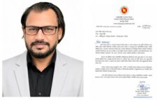 উপজেলা প্রশাসনের সম্মাননা পেলেন যুক্তরাজ্যস্থ বাঙ্গালী কমিউনিটি নেতা ও সংগঠক আবুল কালাম সেতু