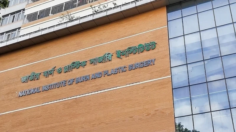 রাজধানীতে গ্যাস লিকেজ থেকে আগুন, দগ্ধ ৬