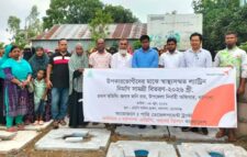 ধর্মপাশায় ওয়ার্ল্ড ভিশনের ১৩৭ জন উপকার ভোগীর মাঝে স্বাস্থ্য সম্মত ল্যাট্রিন বিতরণ