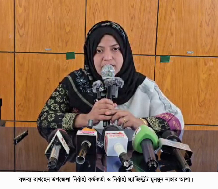 ওসমানীনগরে আপা ডাকার বিষয়ে যে ব্যাখ্যা দিলেন নির্বাহী ম্যাজিস্ট্রেট