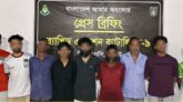 সিলেটে অনলাইন জুয়া চক্রের ৯সদস্য গ্রেফতার