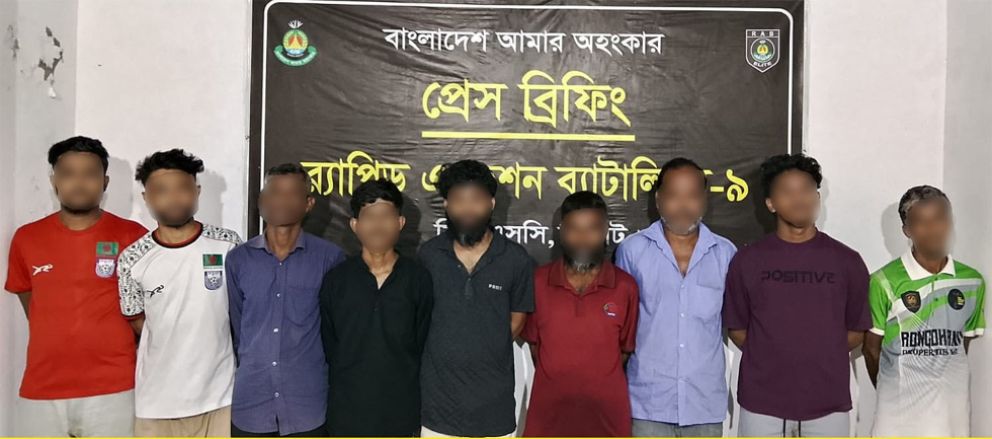 সিলেটে অনলাইন জুয়া চক্রের ৯সদস্য গ্রেফতার