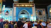 শাহজালাল মাজারে দান বাক্সের নিরাপত্তায় সিসি ক্যামেরা