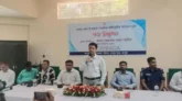 রংপুর সদর উপজেলা পাবলিক লাইব্রেরির শুভ উদ্বোধন