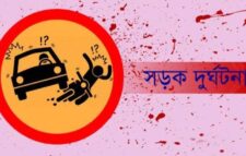 ঢাকা- সিলেট মহা সড়কের আউশকান্দিতে সড়ক দুর্ঘটনায় সিএনজি শ্রমিক নিহত