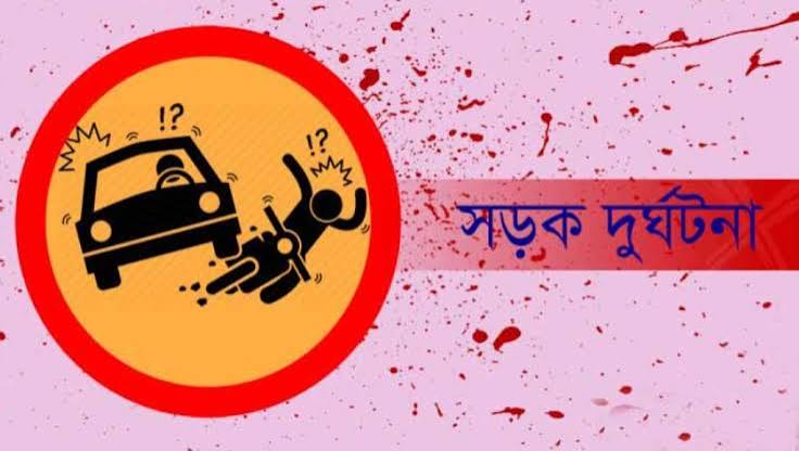 ঢাকা- সিলেট মহা সড়কের আউশকান্দিতে সড়ক দুর্ঘটনায় সিএনজি শ্রমিক নিহত