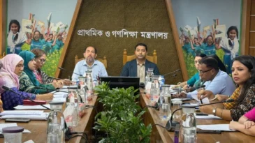 জাতীয় প্রাথমিকে যুক্ত হচ্ছে ‘শিল্প ও সংস্কৃতি’ পাঠ্যবই