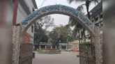প্রতিমন্ত্রীর দুই ছেলের নামে দুই ইউনিয়ন