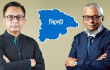 সিলেটবাসীর জন্য যে সুখবর দিলেন দুই মন্ত্রী
