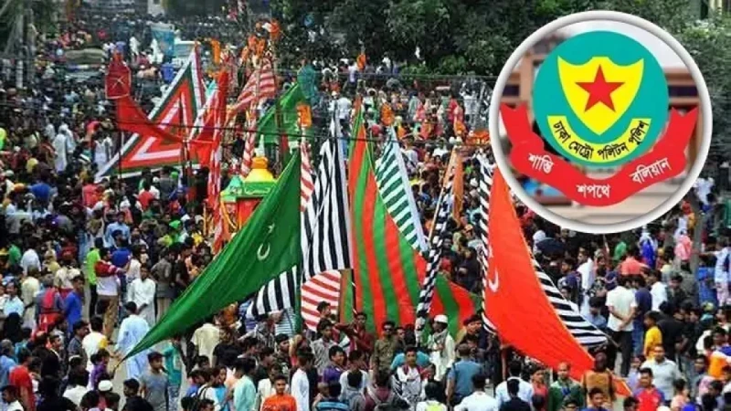 পবিত্র আশুরা উপলক্ষে রাজধানীতে ৩ দিন এড়িয়ে চলবেন যেসব সড়ক
