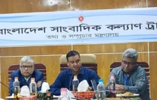 ‘বগল সম্পাদক’রা এখন ভয়ংকর হয়ে উঠেছেন: বিএফইউজে মহাসচিব