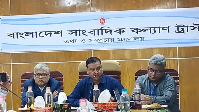 ‘বগল সম্পাদক’রা এখন ভয়ংকর হয়ে উঠেছেন: বিএফইউজে মহাসচিব