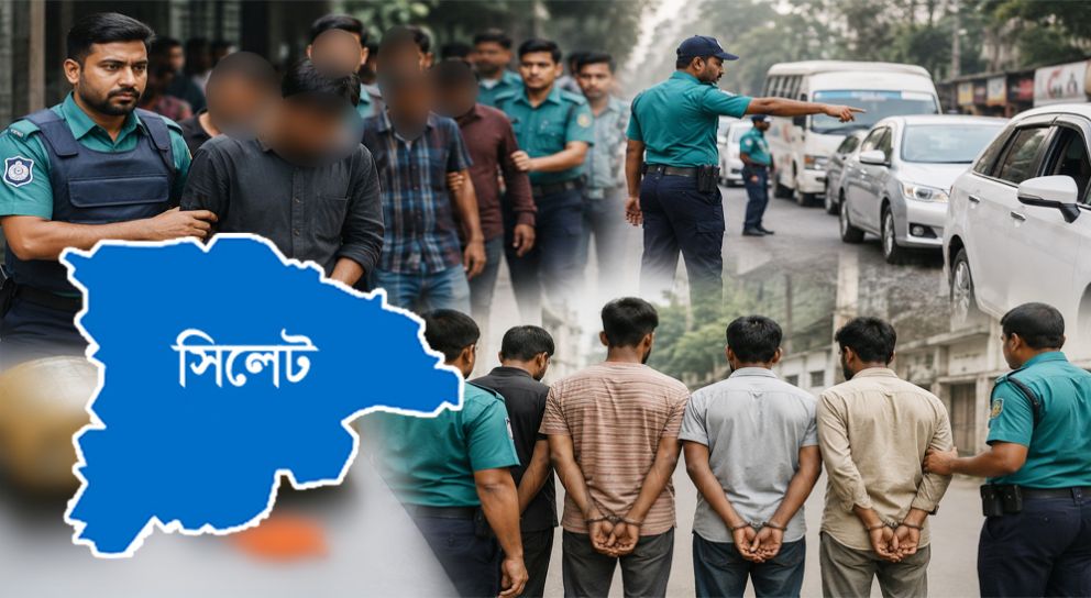 সিলেটে অ্যাকশনে পুলিশ, যা পাওয়া গেল