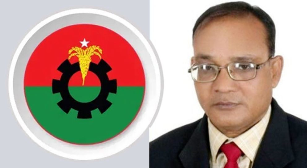 সিলেটে বহিষ্কার আদেশ প্রত্যাহার বিএনপির নেতার