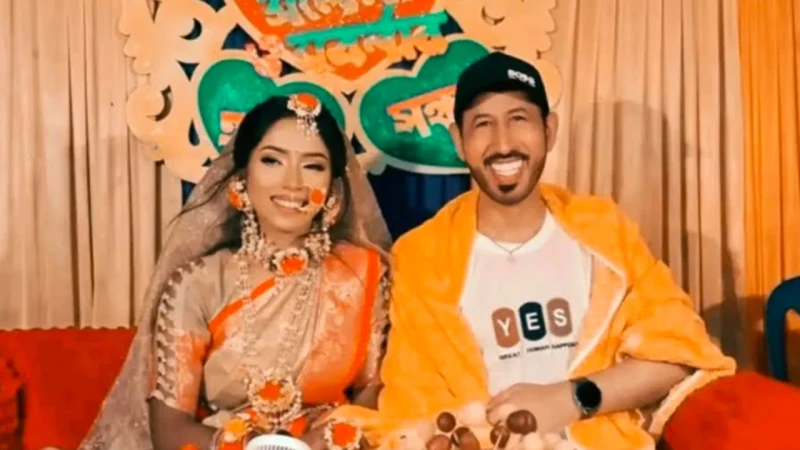 প্রেমের টানে শরীয়তপুরে এসে বিয়ে করলেন দুবাইয়ের যুবক