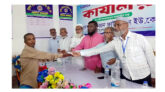 বুরুঙ্গা ইউনিয়ন ফাউন্ডেশন ইউকে’র উদ্যোগে বৃক্ষরোপণ ও ৩১টি স্ট্রিট সোলার লাইট স্থাপন