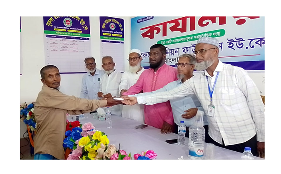 বুরুঙ্গা ইউনিয়ন ফাউন্ডেশন ইউকে’র উদ্যোগে বৃক্ষরোপণ ও ৩১টি স্ট্রিট সোলার লাইট স্থাপন