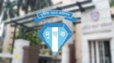 দুদক কমিশনার নিয়োগে বাছাই কমিটি গঠন