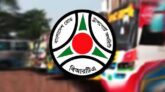 সিলেটে সব গণপরিবহনে ১ আগস্ট থেকে জিপিএস বাধ্যতামূলক