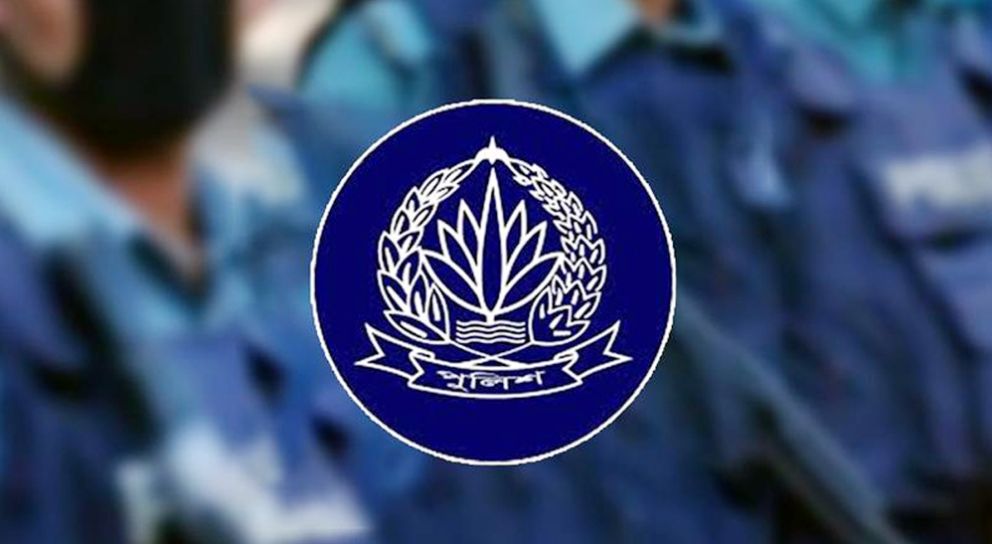 সিলেটে নিয়োগ হবে পুলিশের ১৩৮ জন এসআই