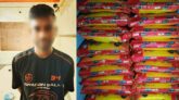সিলেটে বালুুর নীচে জিরার চালান, যুবক গ্রেফতার