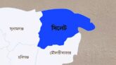 সিলেটে কিশোর বলাৎকারের অভিযোগে আটক ২