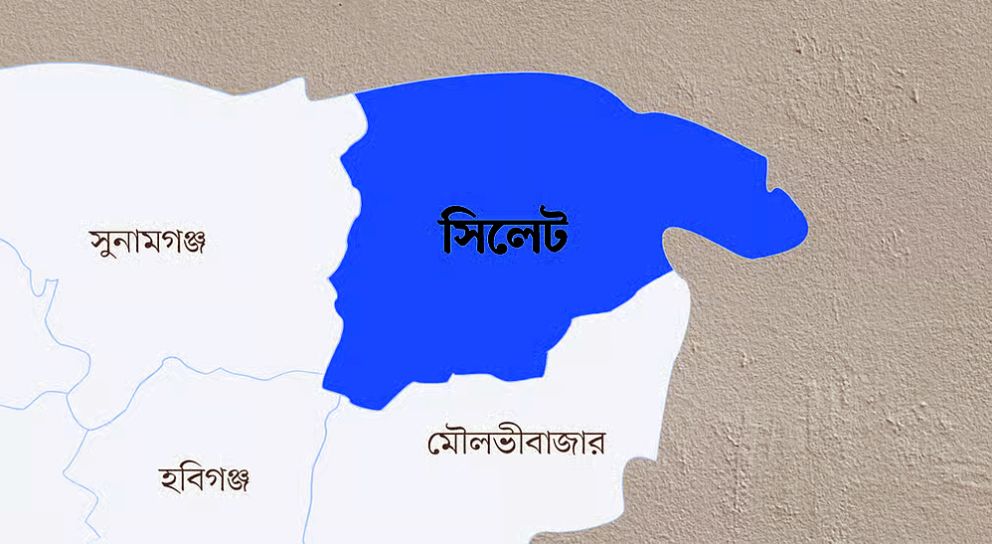 সিলেটে কিশোর বলাৎকারের অভিযোগে আটক ২
