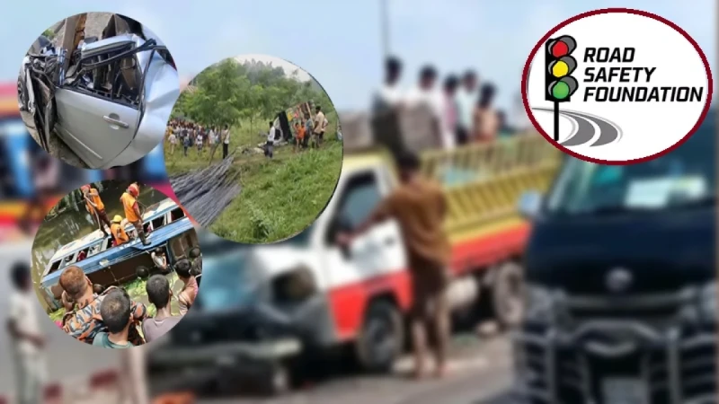 ঈদুল আজহাকে কেন্দ্র করে ১৩ দিনে সড়ক দুর্ঘটনায় ঝরল ২৮১ প্রাণ
