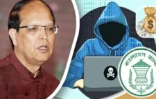 রিজার্ভ চুরি সাবেক গভর্নরসহ ৬৪ ব্যক্তি ও প্রতিষ্ঠানের সম্পৃক্ততা মিলেছে