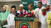 নতুন ২ কর্মসূচি ঘোষণা ১১ দলীয় জোটের